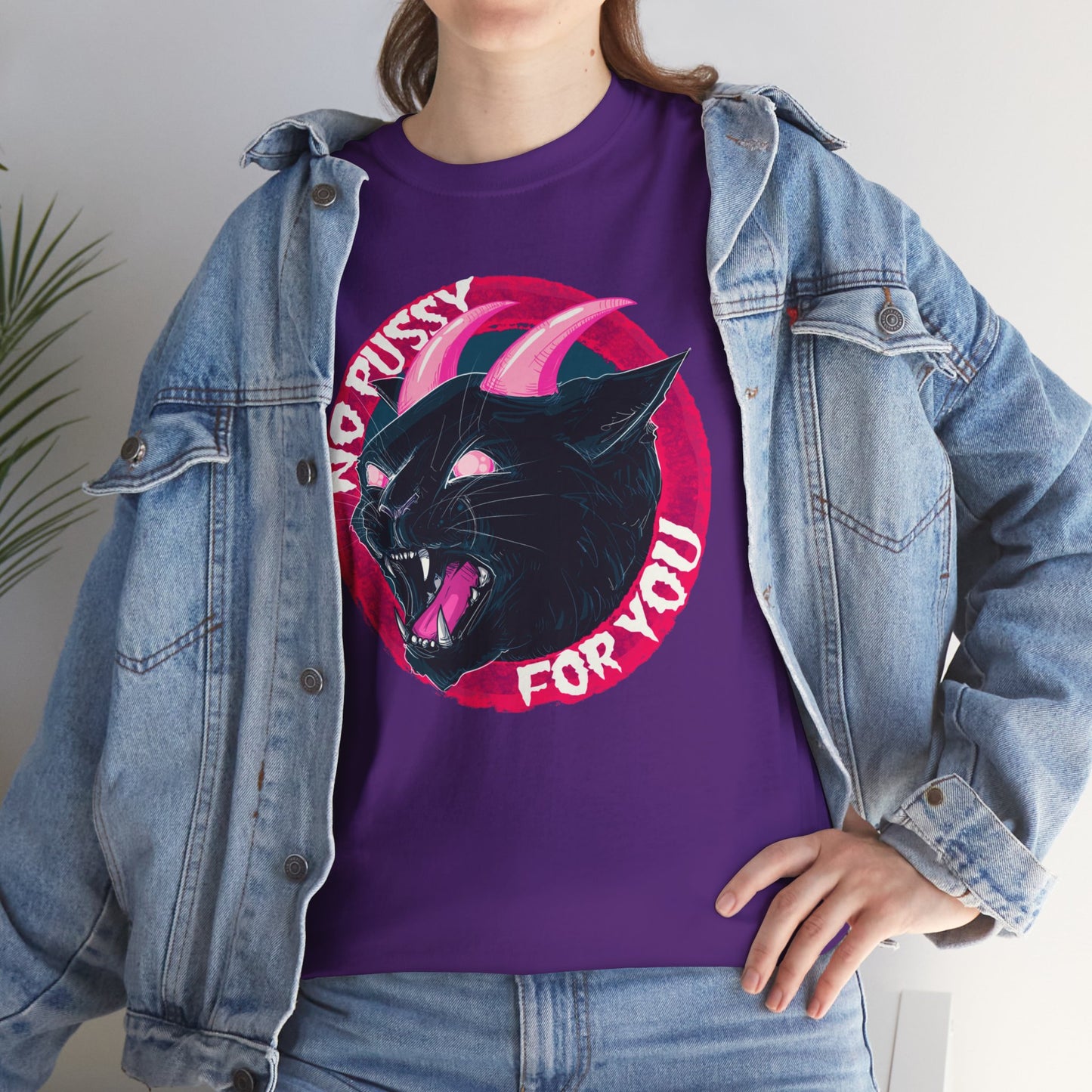 No Pussy For You Unisex Heavy Cotton Tee