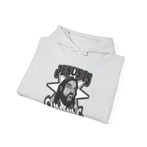 Jesus Is Cumming Unisex Heavy Blend Hooded Sweatshirt