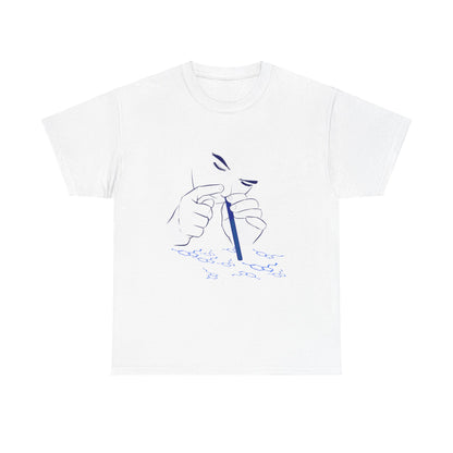 Happiness Unisex Heavy Cotton Tee