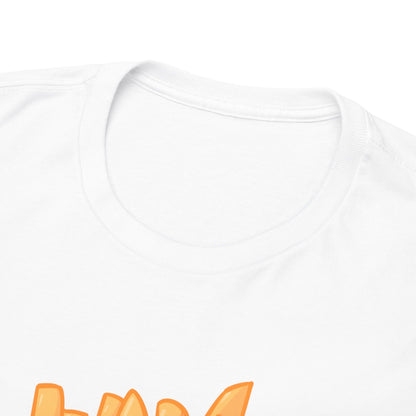 Hidden Nugget Unisex Heavy Cotton Tee
