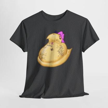 Peep Unisex Heavy Cotton Patreon Tee