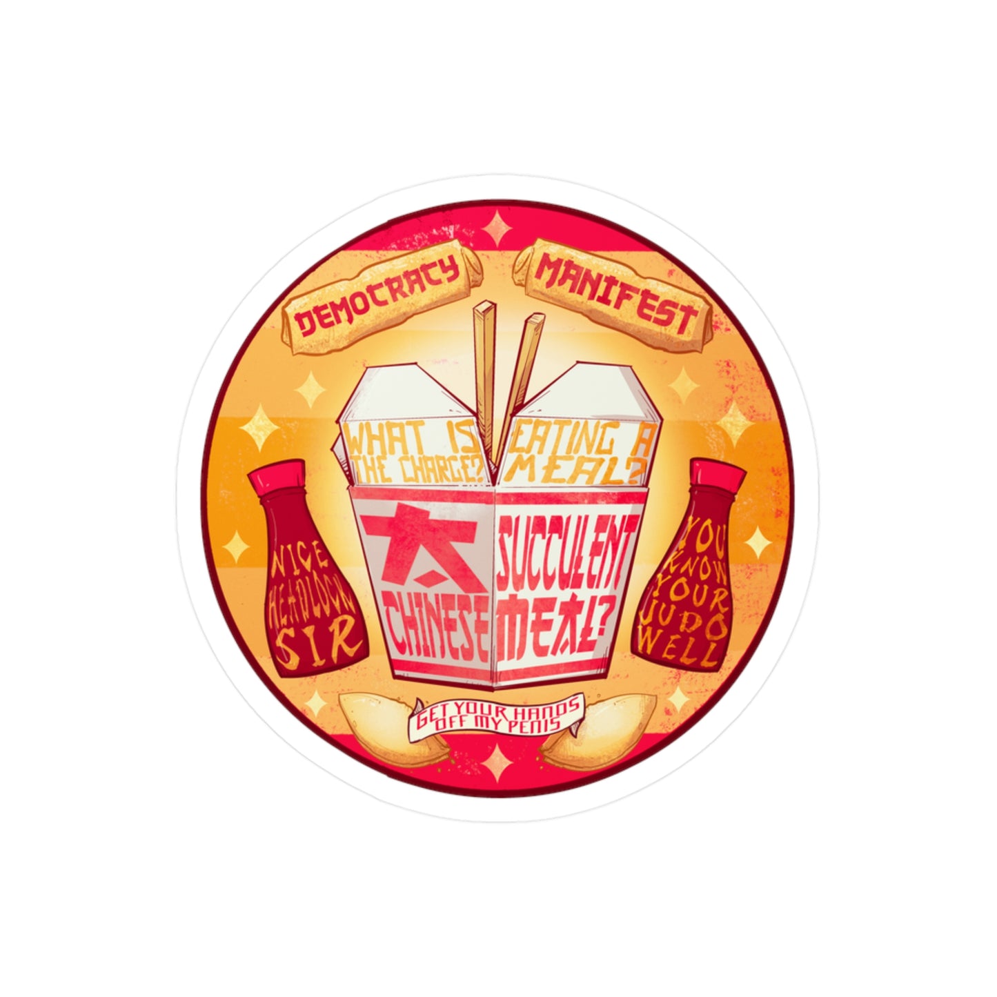 Succulent Chinese Meal Kiss-Cut Vinyl Decal