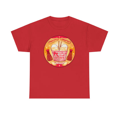 Succulent Chinese Meal Unisex Heavy Cotton Tee