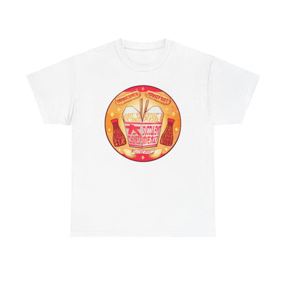 Succulent Chinese Meal Unisex Heavy Cotton Tee