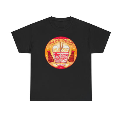 Succulent Chinese Meal Unisex Heavy Cotton Tee