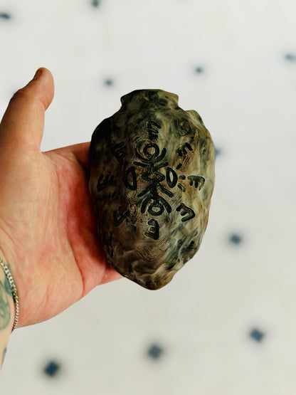 Monster Protection Door Talisman 3D Print