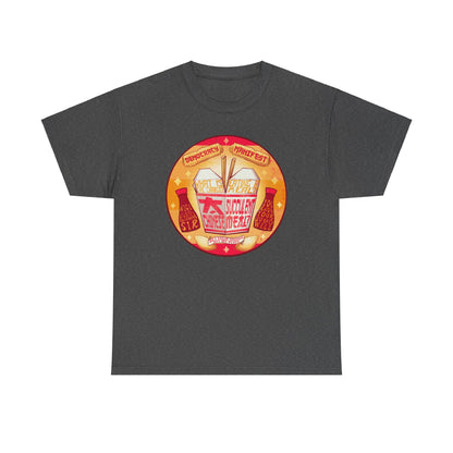 Succulent Chinese Meal Unisex Heavy Cotton Tee
