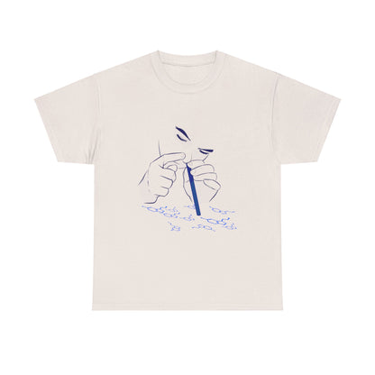 Happiness Unisex Heavy Cotton Tee