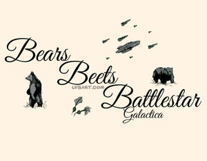 Wall Bears, Beets, Battlestar Galactica Fine Art Print